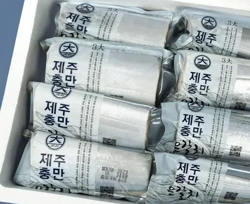 가성비최고 최형진 369 손질갈치 350g  9팩 추천상품